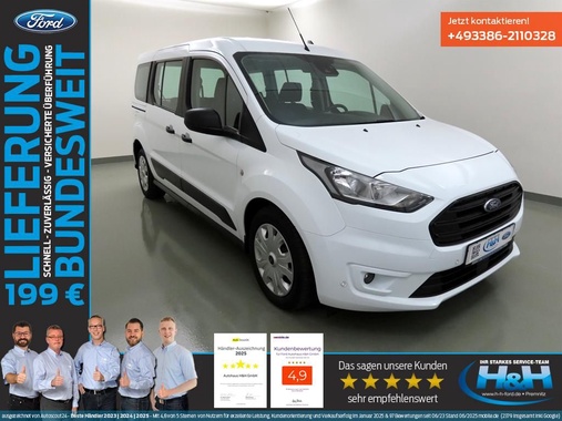 Ford Transit Connect 2022