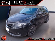 Lancia Ypsilon 2022
