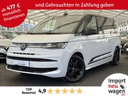 Volkswagen T7 2025