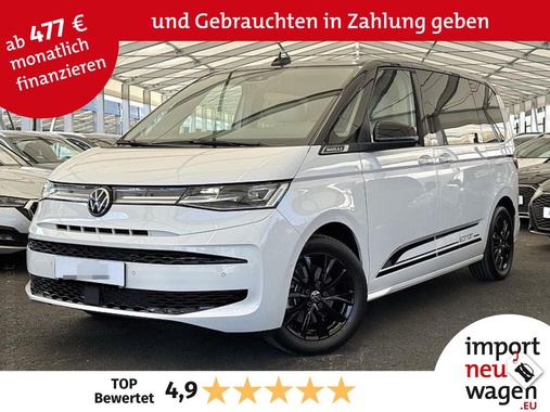 Volkswagen T7 2025