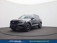 Volvo XC40 2026