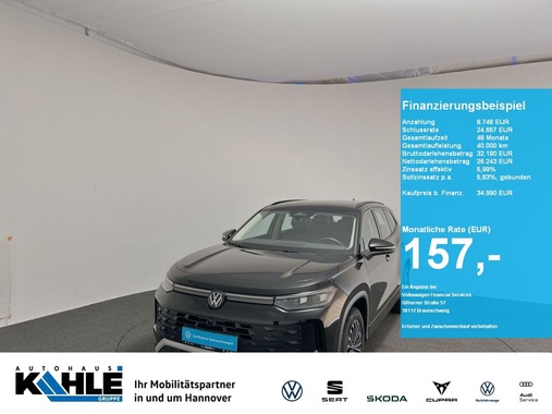 Volkswagen Tayron 2025