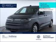 Volkswagen T7 2025