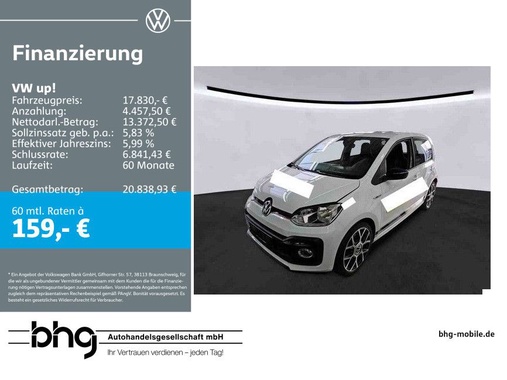 Volkswagen up! 2022