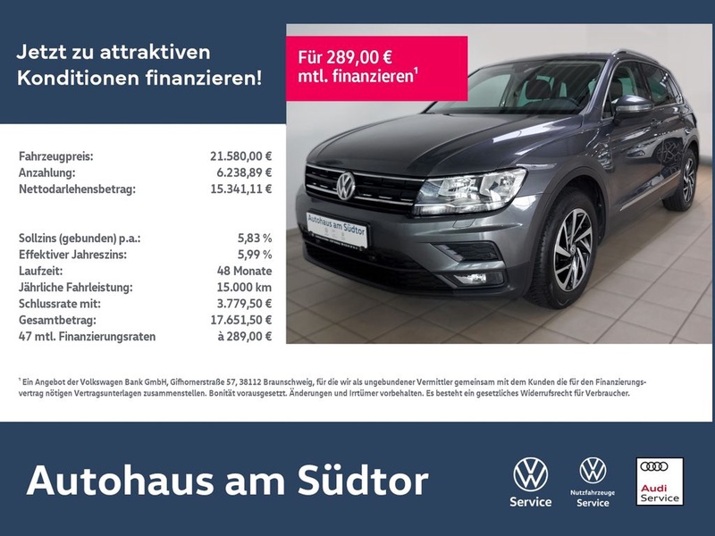 Volkswagen Tiguan