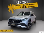 Mercedes-Benz EQB 2025