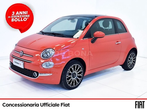 Fiat 500 2023
