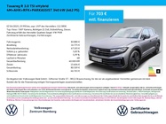 Volkswagen Touareg 2025