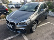 BMW 2 Series 2017