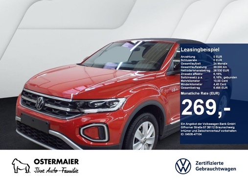 Volkswagen T-Roc 2025