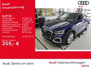 Audi Q2 2021