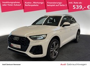 Audi Q5 2024