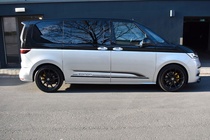 Volkswagen T7 2024