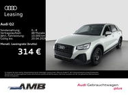 Audi Q2 2025