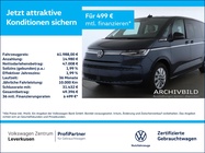Volkswagen T7 2025
