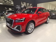 Audi Q2 2024