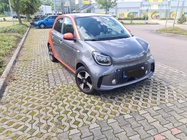 Smart ForFour 2021