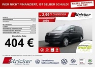 Volkswagen T7 2025