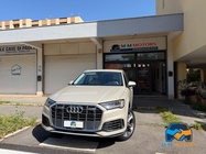 Audi Q7 2021
