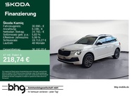 Skoda Kamiq 2025