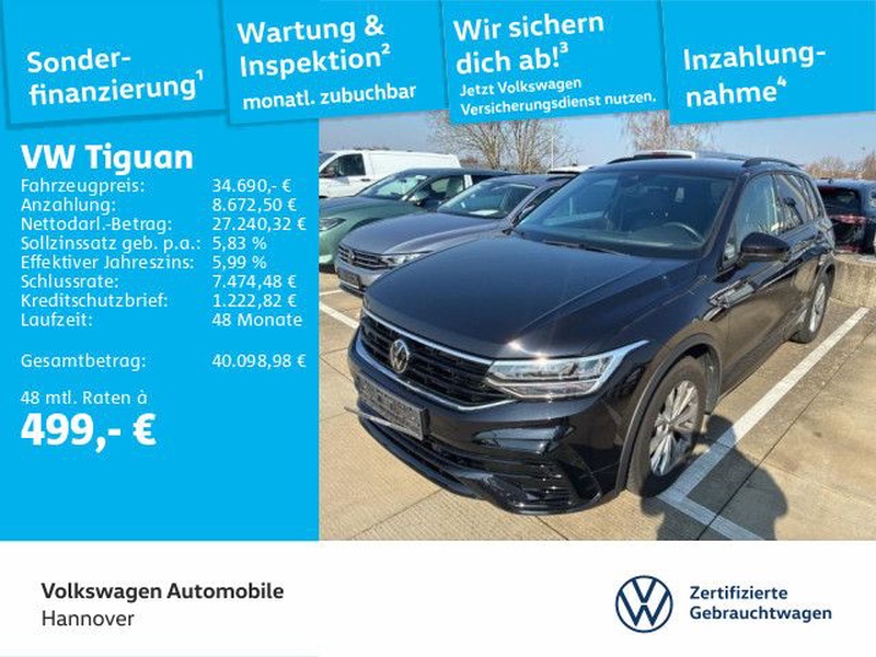 Volkswagen Tiguan