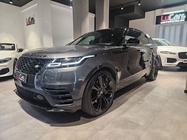 Land Rover Velar 2022