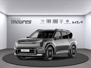 Kia EV9 2026