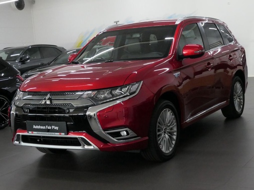 Mitsubishi Outlander 2020