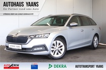 Skoda Octavia 2021