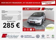 Volkswagen ID.3 2022