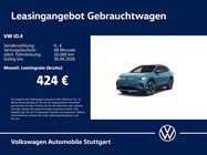 Volkswagen ID.4 2025