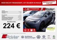 Volkswagen ID.3 2021