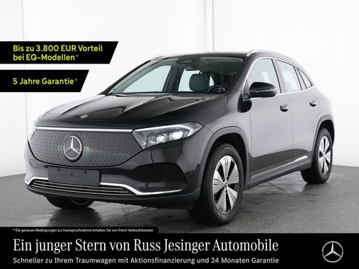 Mercedes-Benz EQA 2025