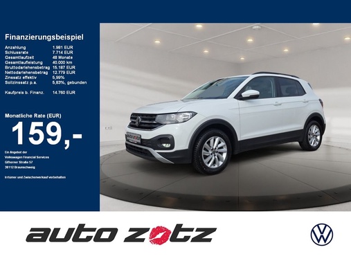 Volkswagen T-Cross 2021