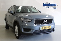 Volvo XC40 2021