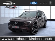 Volvo XC90 2025