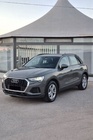 Audi Q3 2019