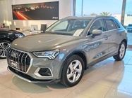 Audi Q3 2021