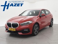 BMW 1 Series 2022