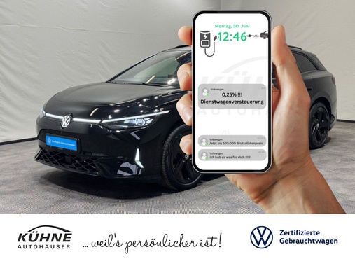 Volkswagen ID.7 2025