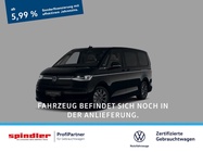 Volkswagen T7 2025