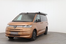 Volkswagen T7 2025