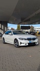 BMW 3 Series 2021