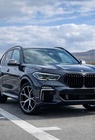 BMW X5 2020