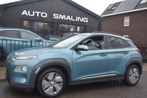 Hyundai Kona 2020