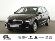 Skoda Fabia 2026