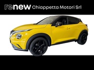Nissan Juke 2024