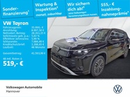 Volkswagen Tayron 2025