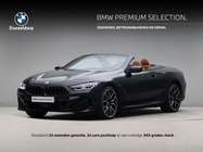 BMW 8 Series 2025