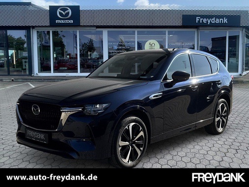 Mazda CX-60 2022